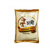 Chashi Aromatic Chinigura Rice 1Kg.